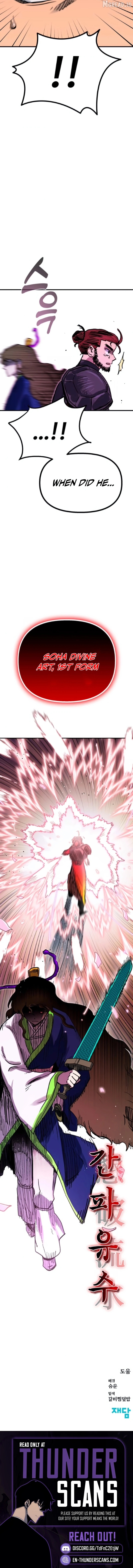 My Status Window is on Strike Chapter 80 - page 17