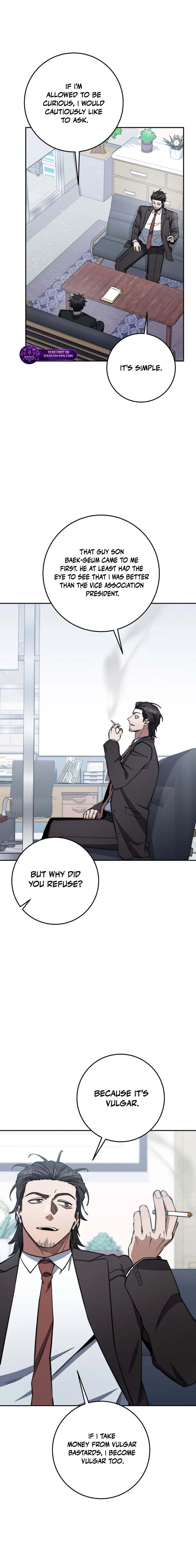 Return of the Sword God-Rank Civil Servant Chapter 85 - page 3