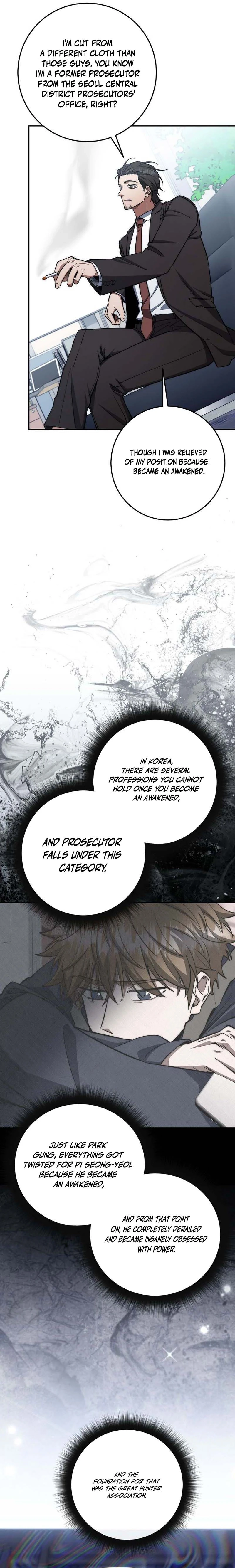 Return of the Sword God-Rank Civil Servant Chapter 85 - page 4