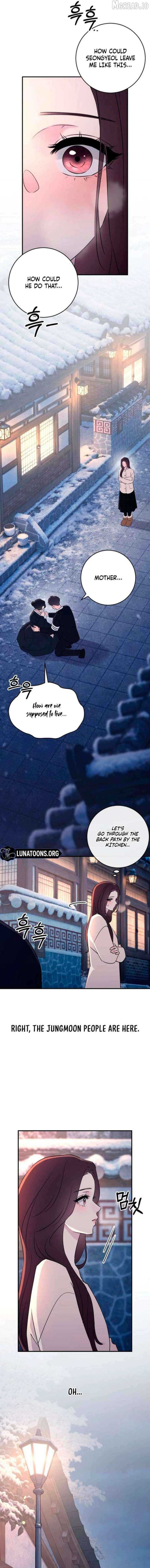 Bullshit - Manhwa Chapter 79 - page 11