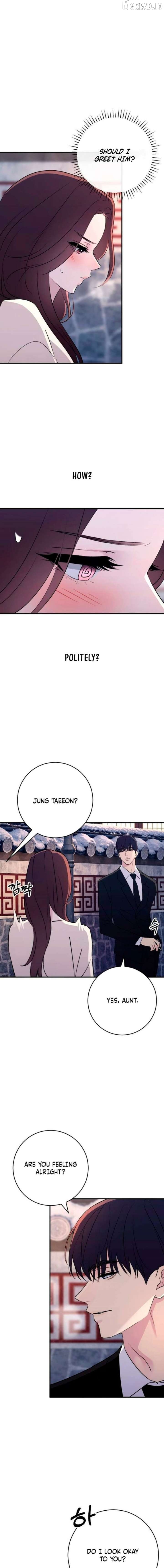 Bullshit - Manhwa Chapter 79 - page 13