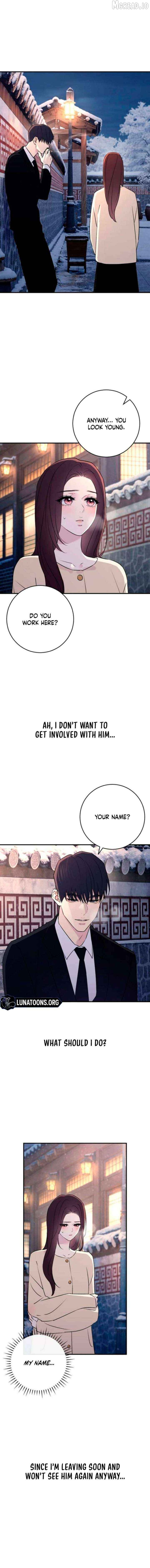 Bullshit - Manhwa Chapter 79 - page 16