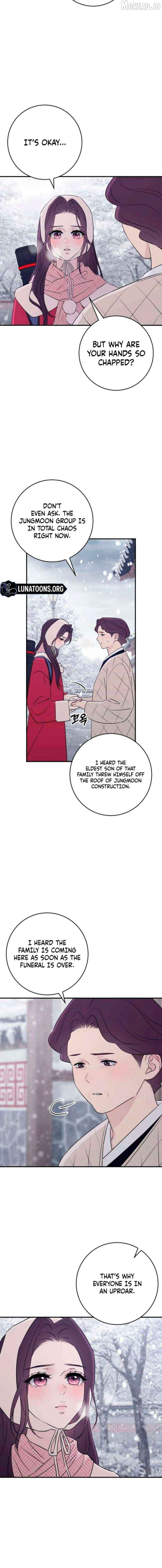Bullshit - Manhwa Chapter 79 - page 2