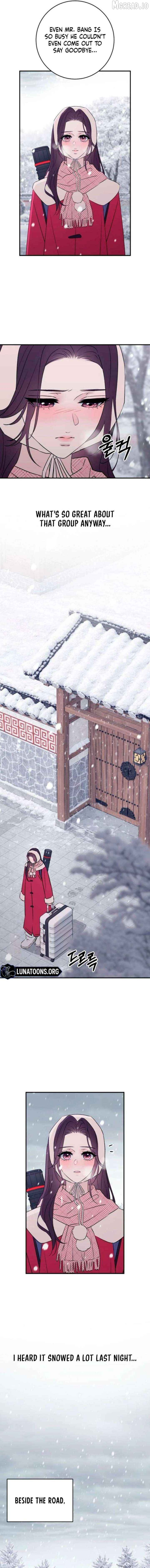 Bullshit - Manhwa Chapter 79 - page 3