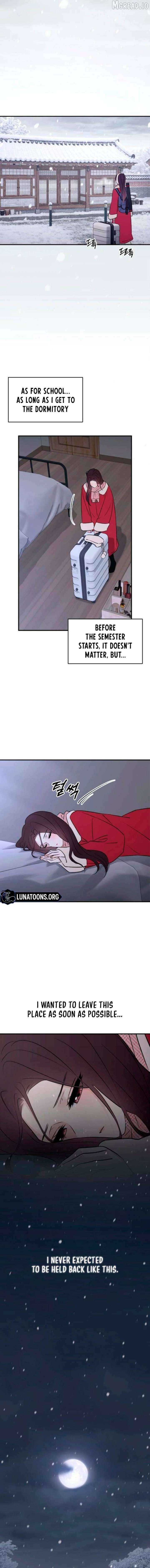 Bullshit - Manhwa Chapter 79 - page 7