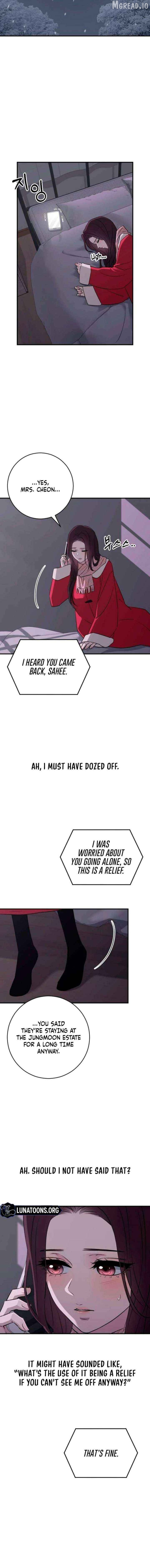 Bullshit - Manhwa Chapter 79 - page 8