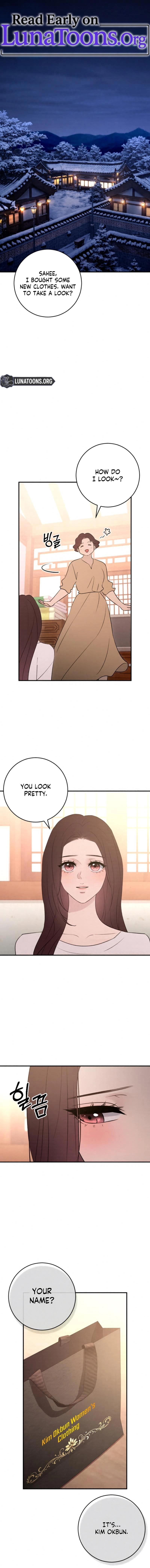 Bullshit - Manhwa Chapter 80 - page 1