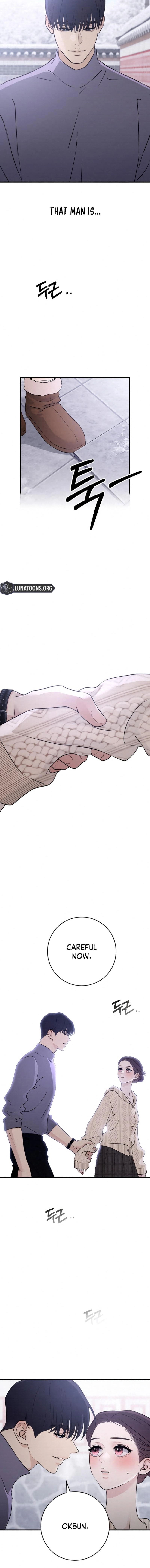 Bullshit - Manhwa Chapter 80 - page 10