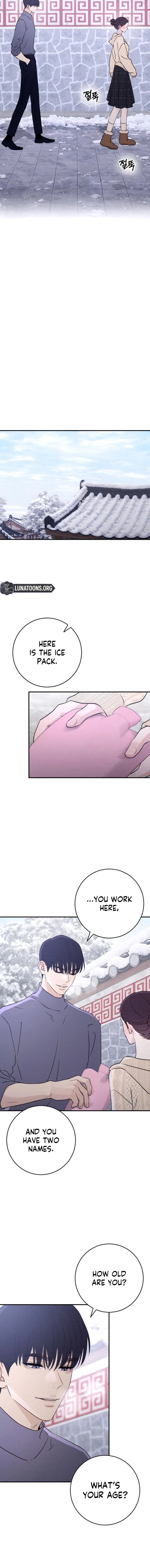 Bullshit - Manhwa Chapter 80 - page 12