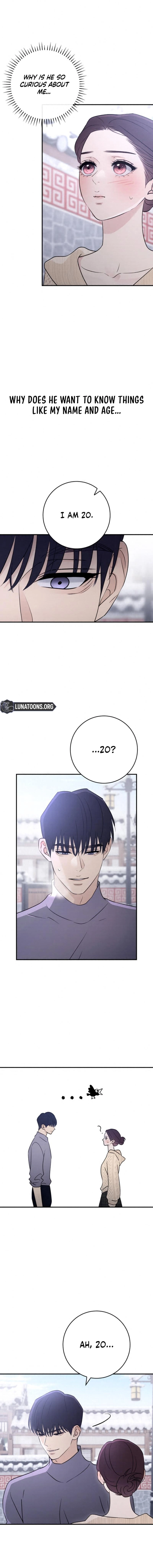 Bullshit - Manhwa Chapter 80 - page 13