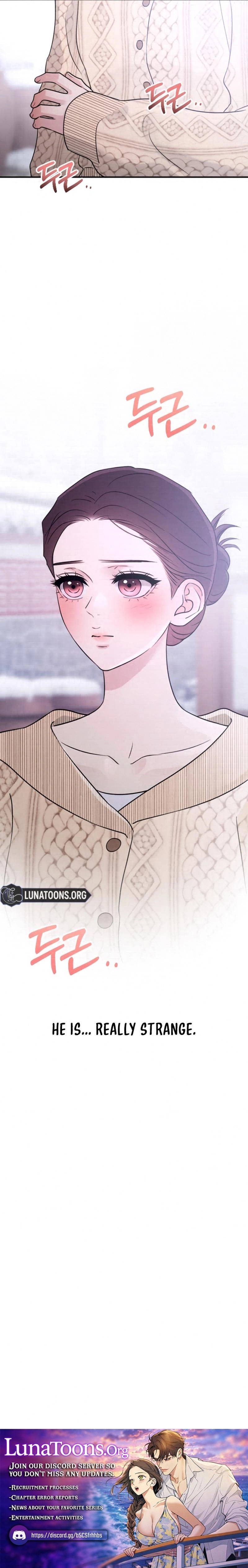 Bullshit - Manhwa Chapter 80 - page 15