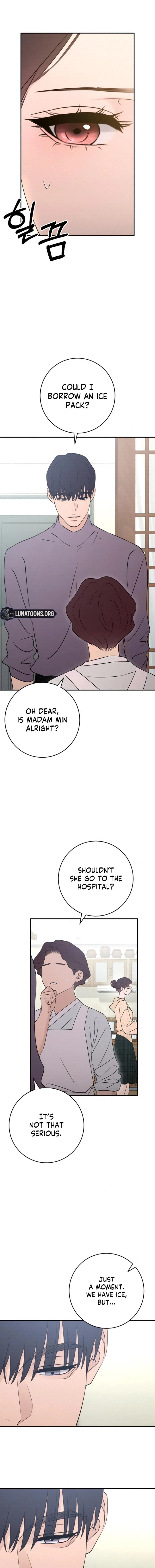 Bullshit - Manhwa Chapter 80 - page 7