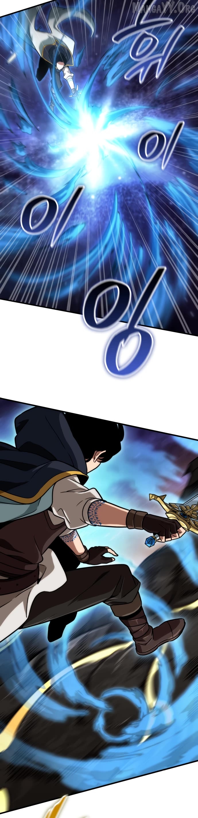 Valhalla Saga Chapter 74 - page 3