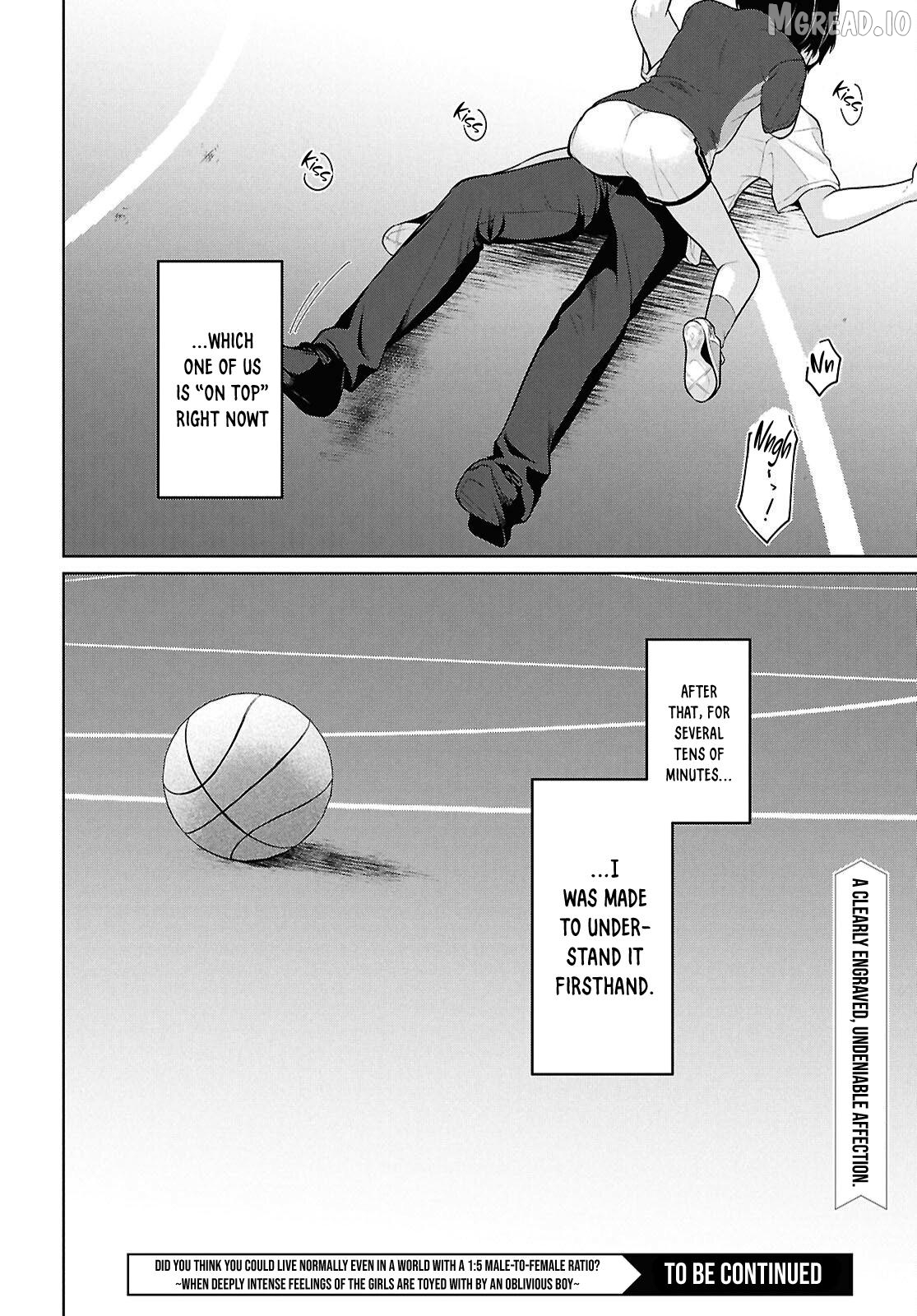 Did you think you could live normally even in a world with a 1:5 male-to-female ratio?~When deeply intense feelings of the girls are unknowingly toyed with by the an oblivious boy~ Chapter 19 - page 40