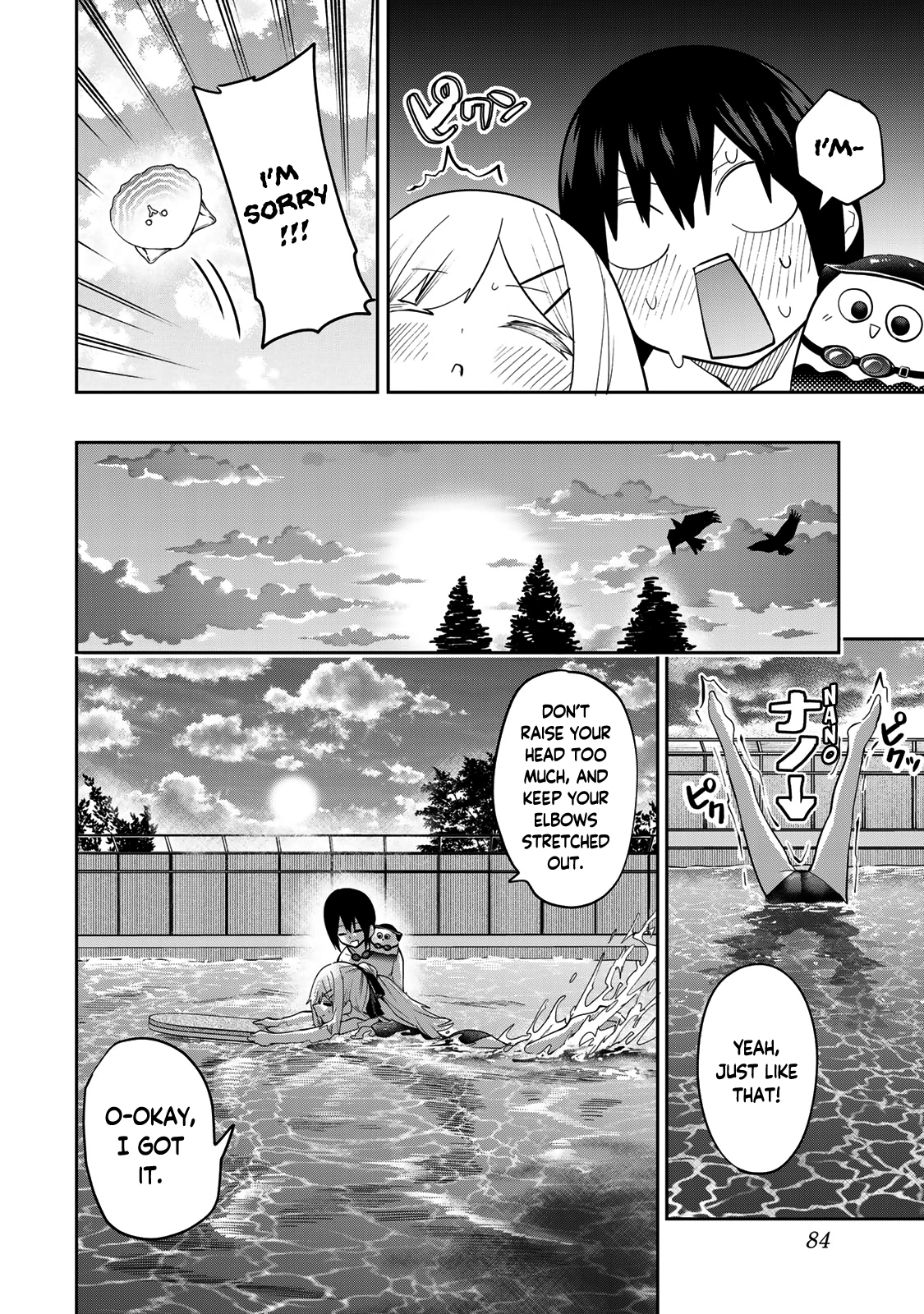 Yumene Connect Chapter 48 - page 19