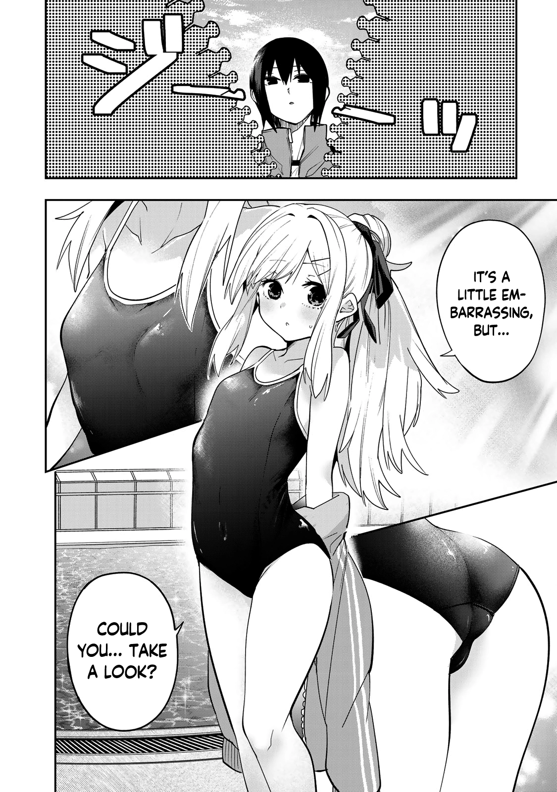 Yumene Connect Chapter 48 - page 3