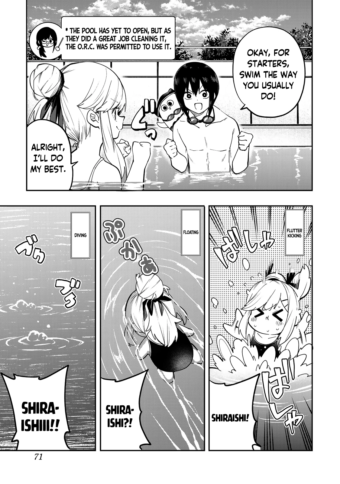 Yumene Connect Chapter 48 - page 6