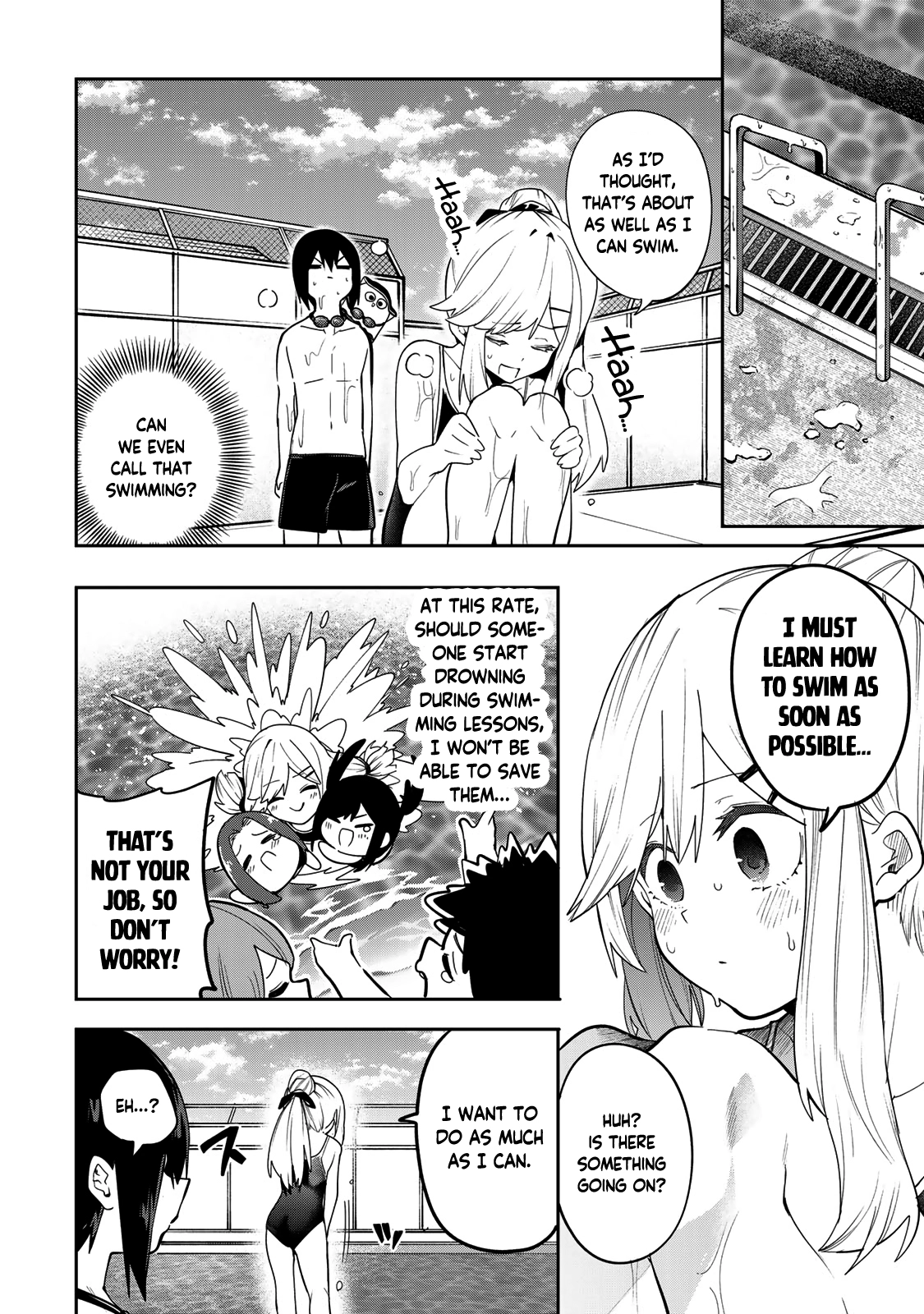 Yumene Connect Chapter 48 - page 7