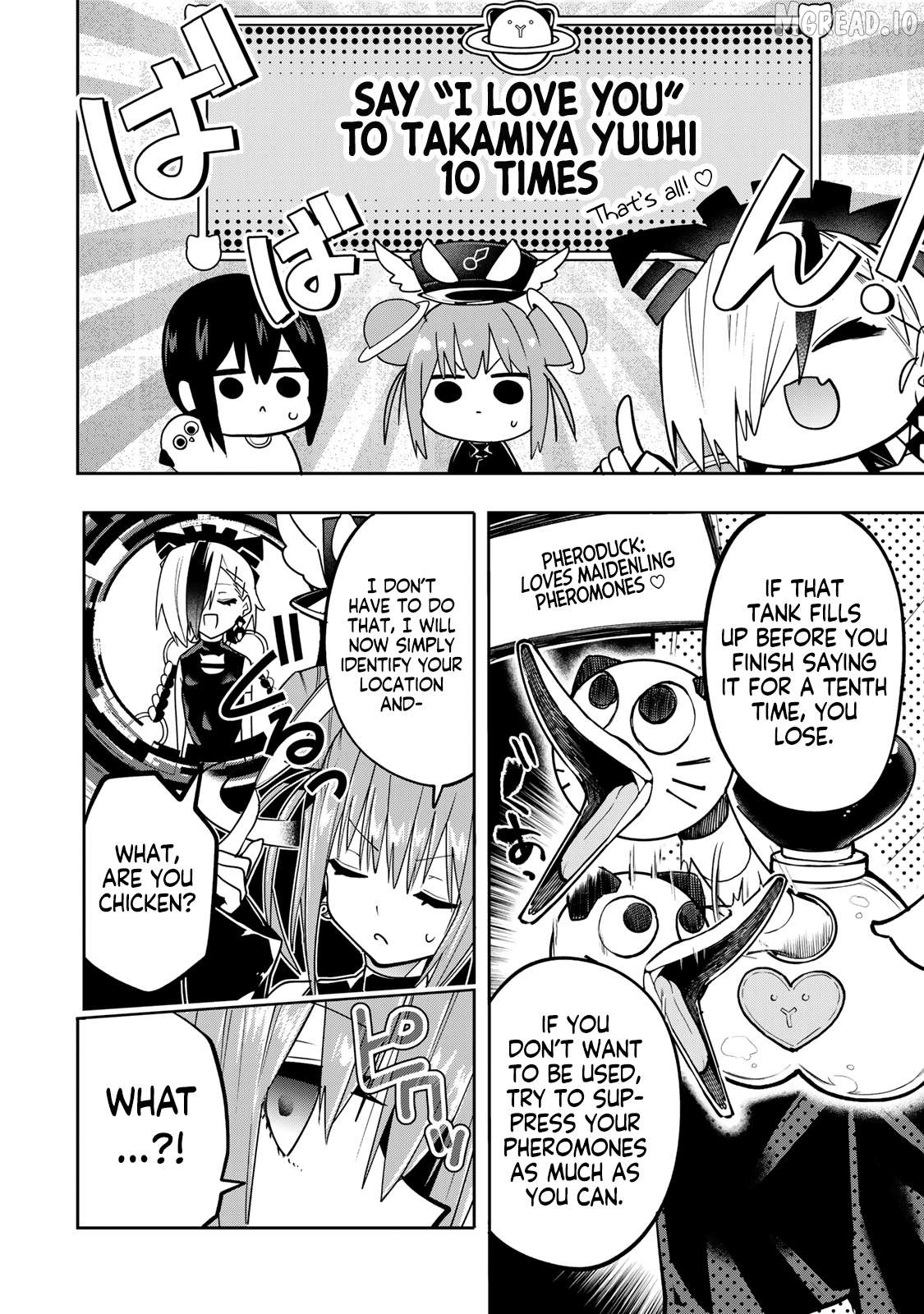 Yumene Connect Chapter 50 - page 9
