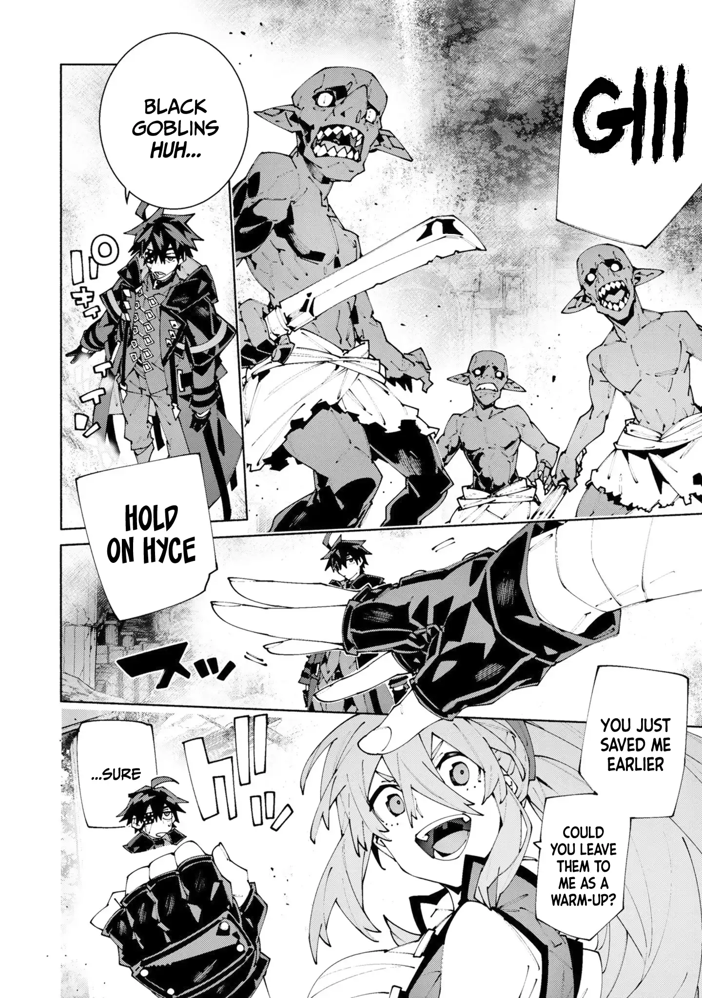 S-Kyuu Boukensha ga Ayumu Michi: Tsuihou Sareta Shounen wa Shin no Nouryoku 'Buki Masutaa' de Sekai Saikyou ni Itaru Chapter 14 - page 11