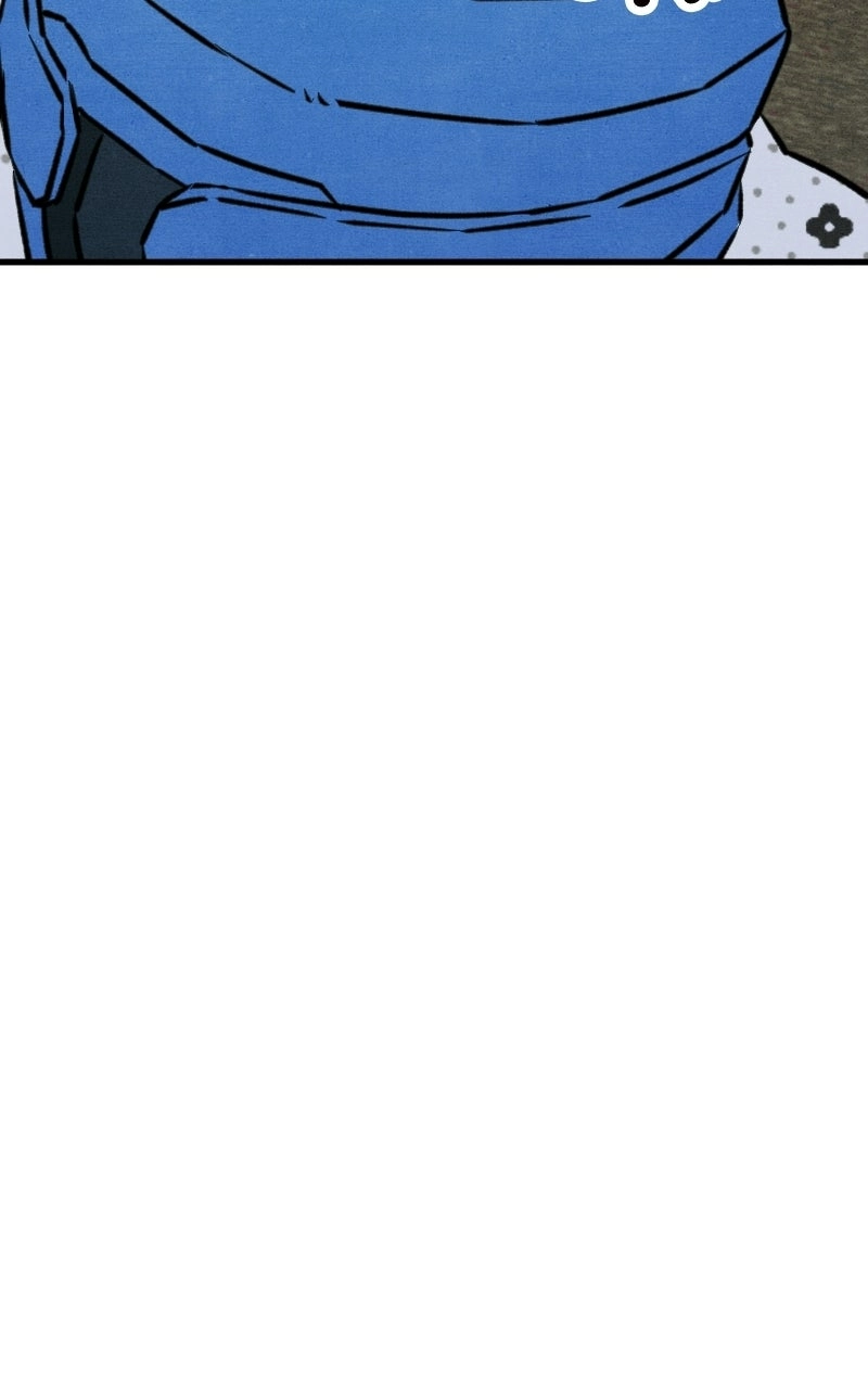 Who's That Long-Haired Senior? RSS Feed Chapter 78 - page 14