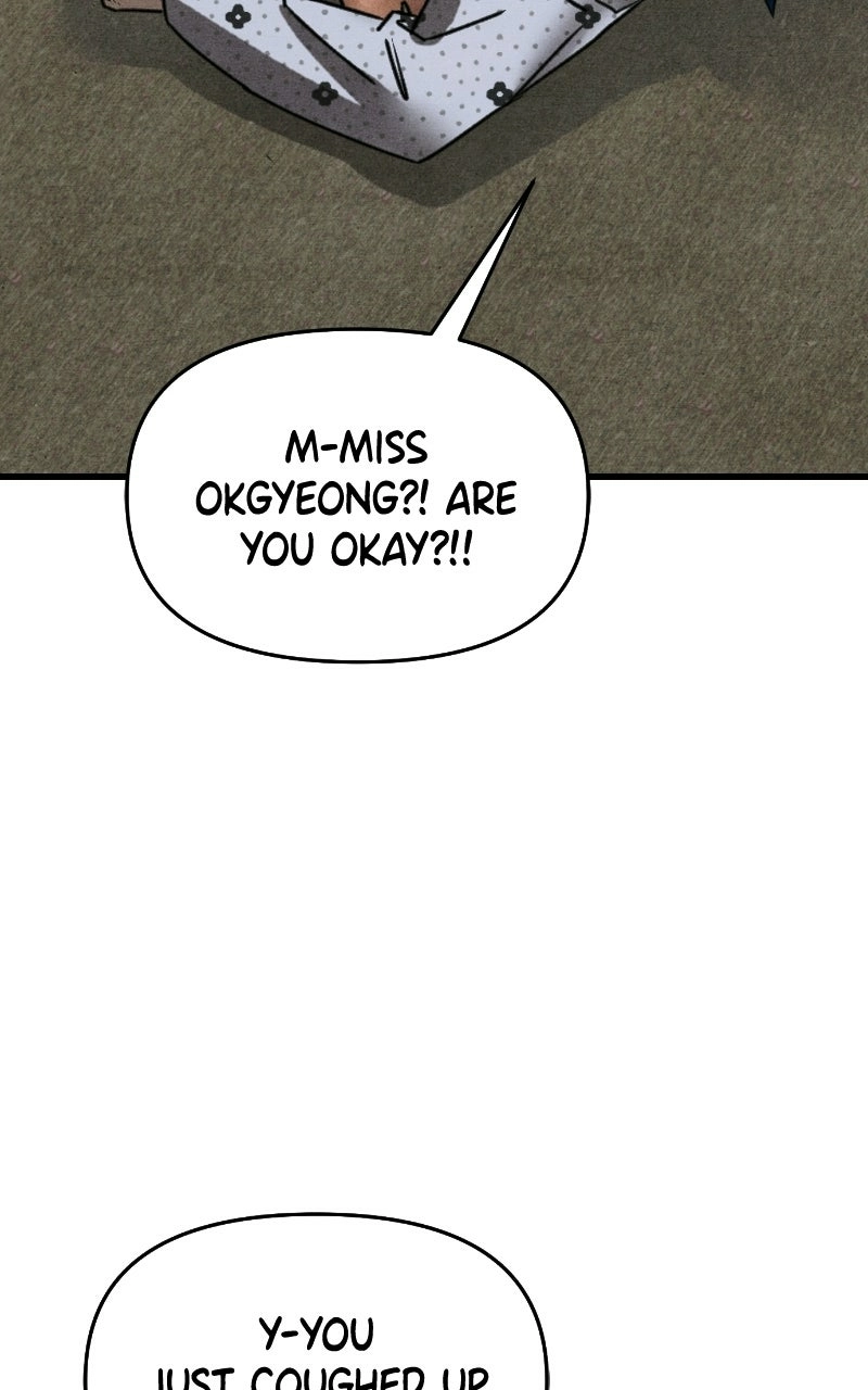 Who's That Long-Haired Senior? RSS Feed Chapter 78 - page 16