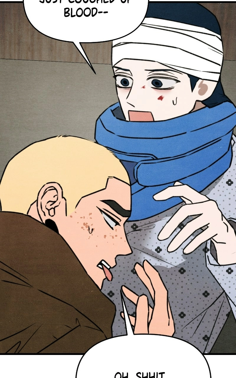 Who's That Long-Haired Senior? RSS Feed Chapter 78 - page 17