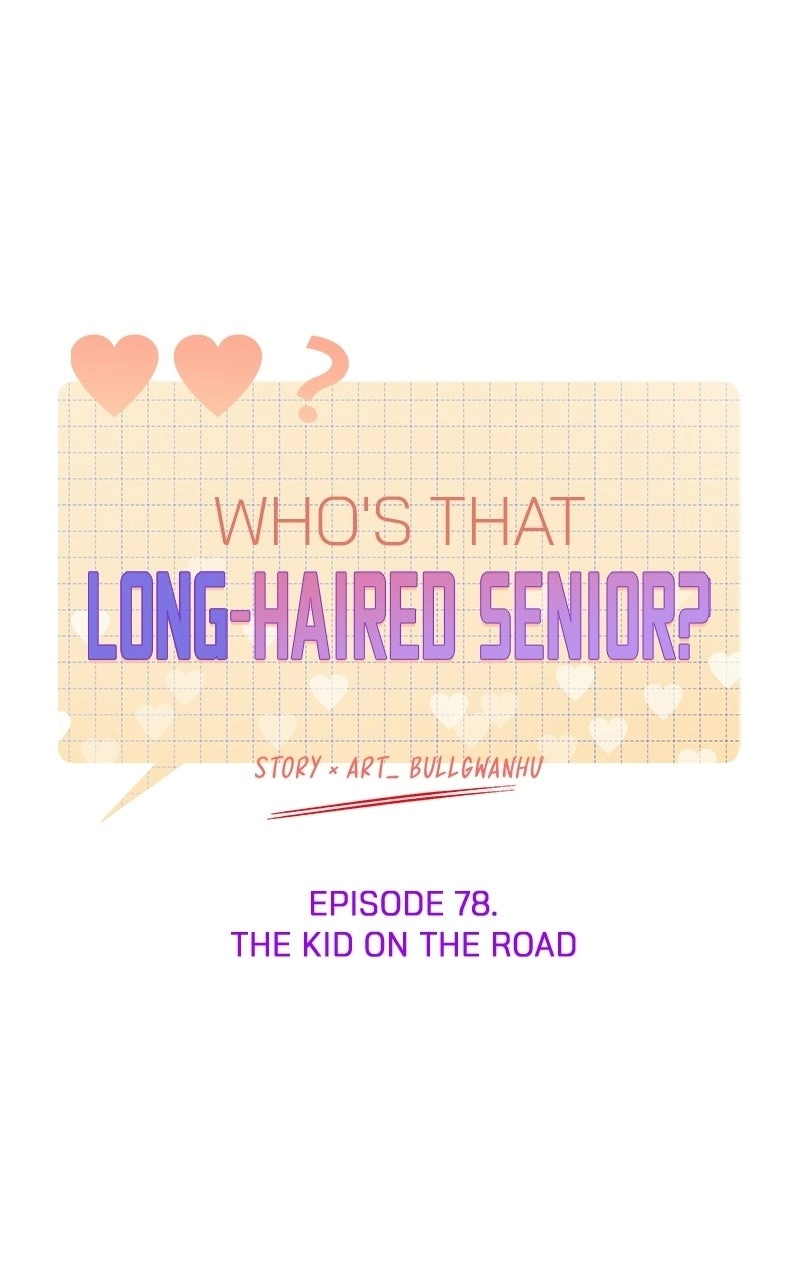 Who's That Long-Haired Senior? RSS Feed Chapter 78 - page 20