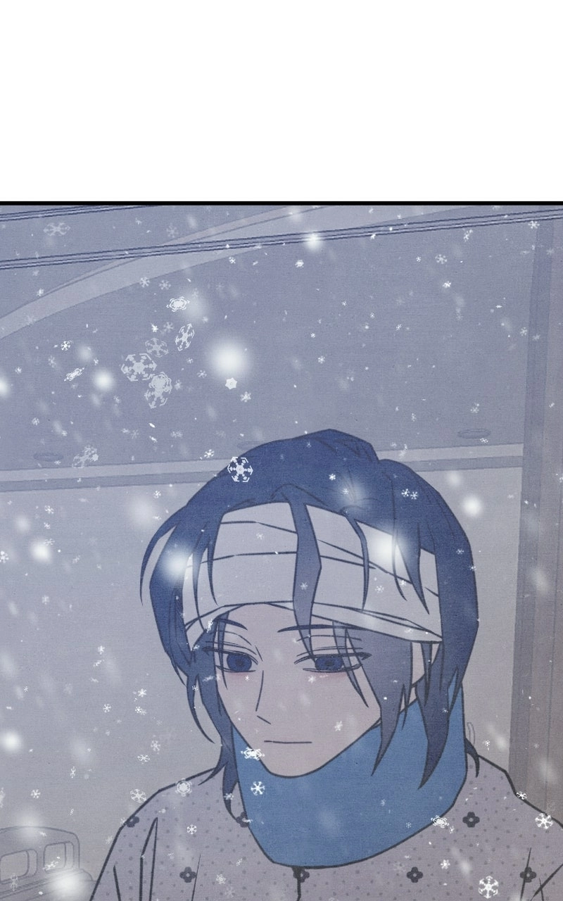 Who's That Long-Haired Senior? RSS Feed Chapter 78 - page 25