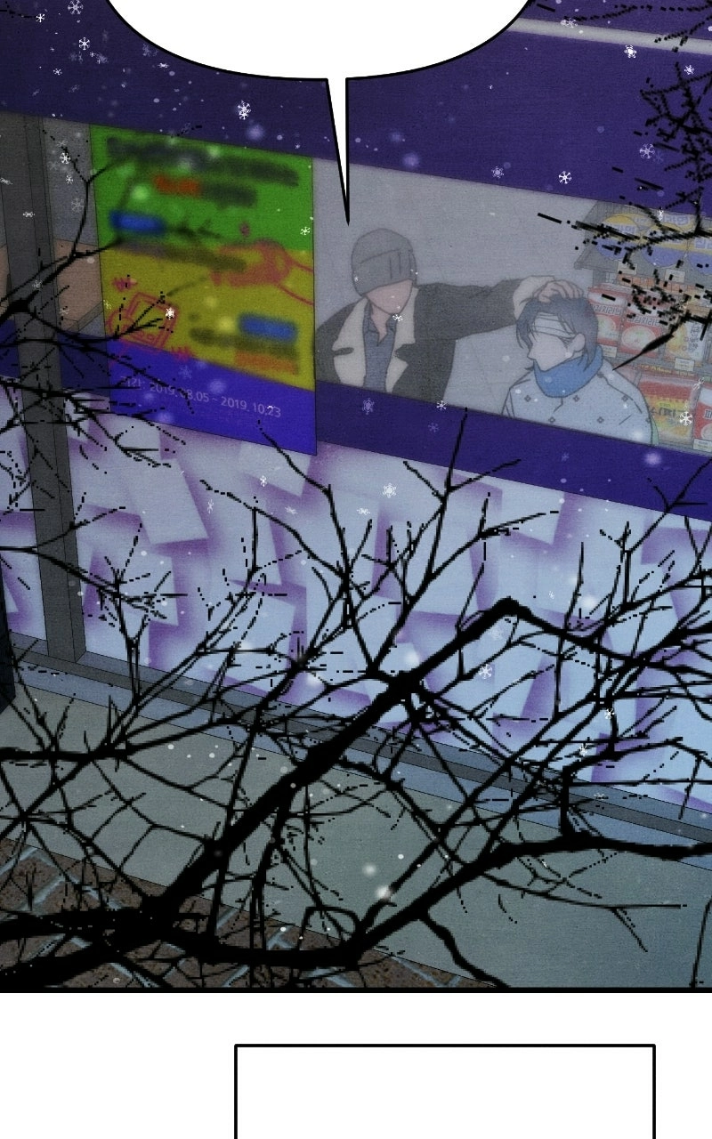 Who's That Long-Haired Senior? RSS Feed Chapter 78 - page 52