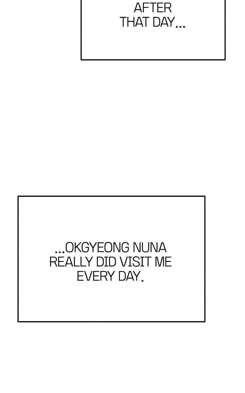 Who's That Long-Haired Senior? RSS Feed Chapter 78 - page 53