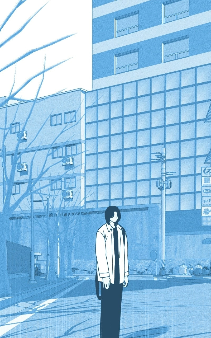 Who's That Long-Haired Senior? RSS Feed Chapter 78 - page 7