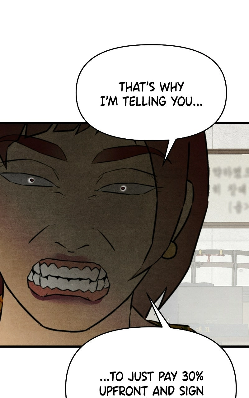 Who's That Long-Haired Senior? RSS Feed Chapter 78 - page 78