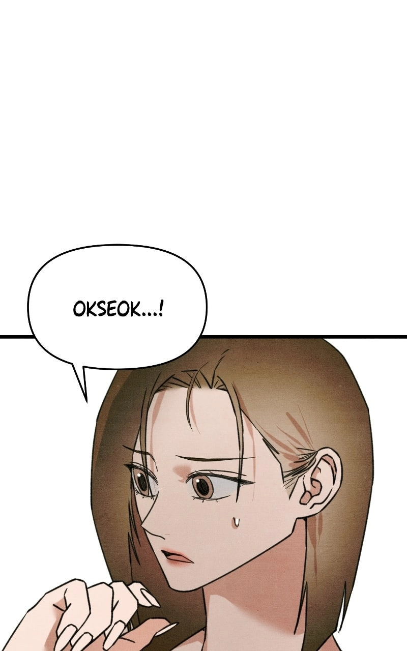 Who's That Long-Haired Senior? RSS Feed Chapter 78 - page 92