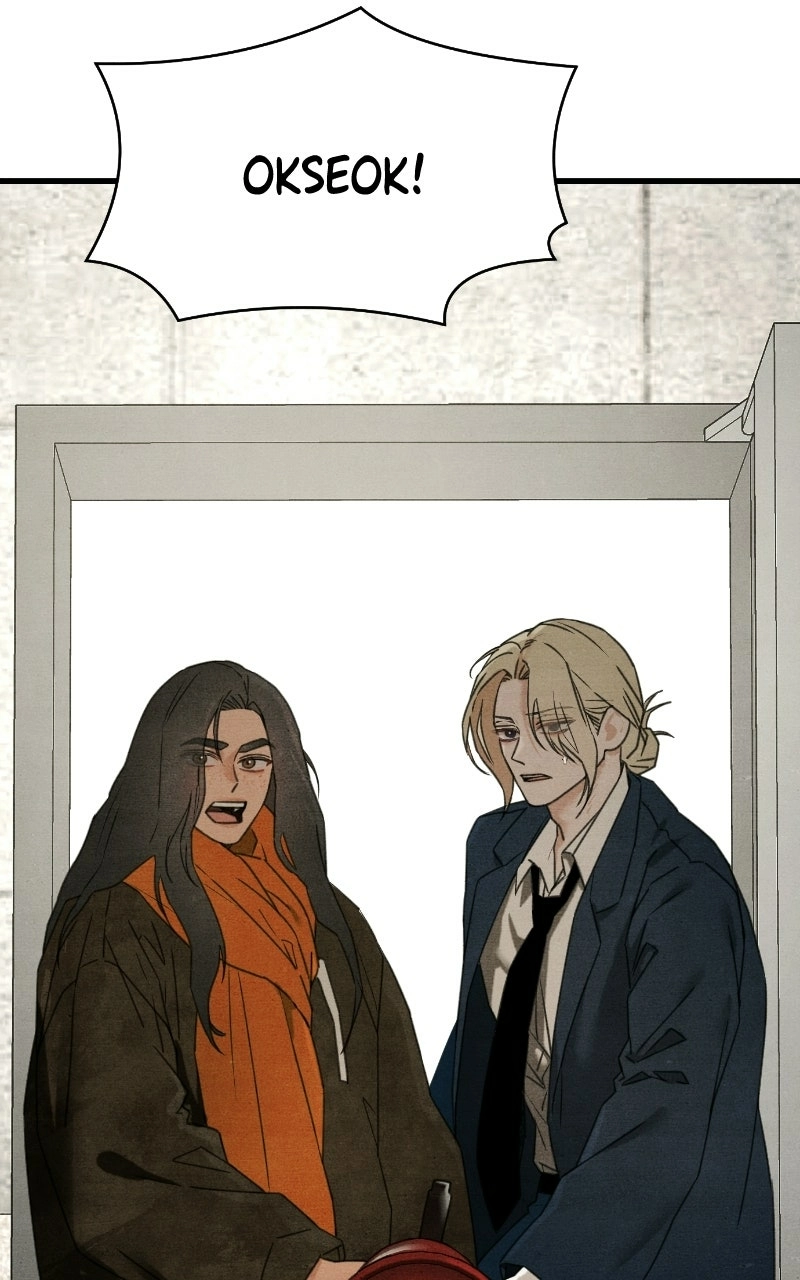 Who's That Long-Haired Senior? RSS Feed Chapter 78 - page 99