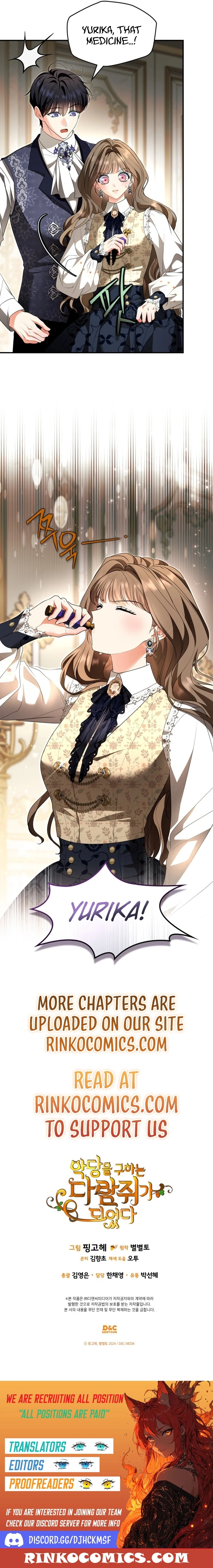 I Became A Squirrel Seeking For The Villain Chapter 71 - page 19