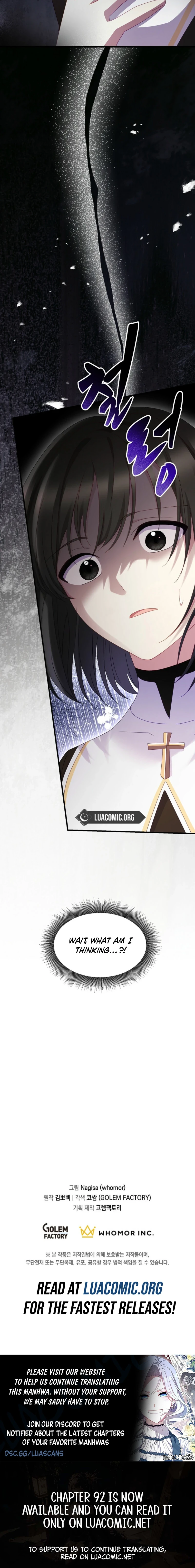 The Saintess Became the Northern Grand Duke’s Daughter Chapter 91 - page 12