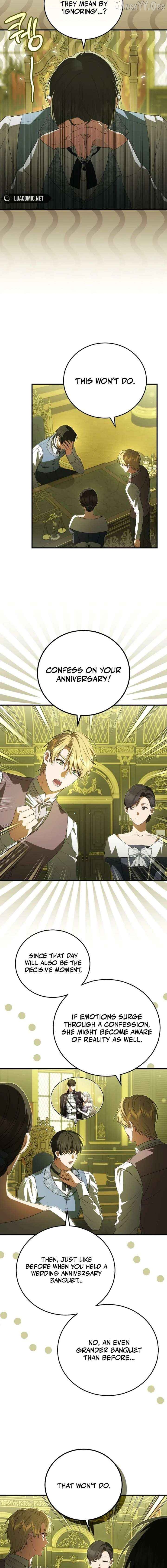 I Became the Tyrant’t Dying Wife Chapter 68 - page 5