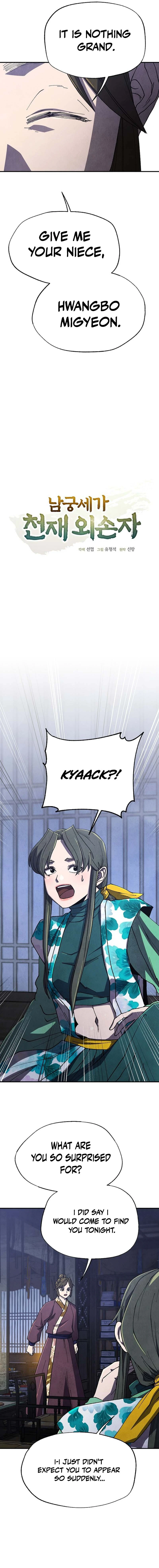 The Genius Grandson of Namgung Clan Chapter 102 - page 4