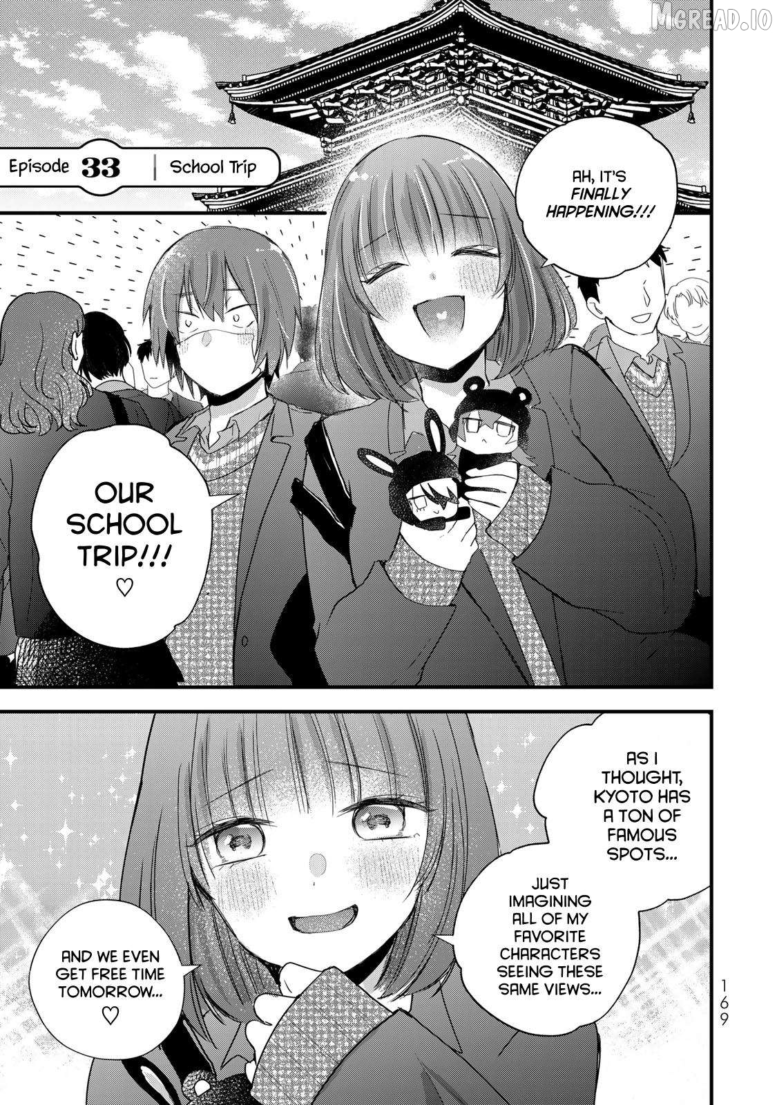 Houkago, Boku wa Kimi ni Naru Chapter 33 - page 1