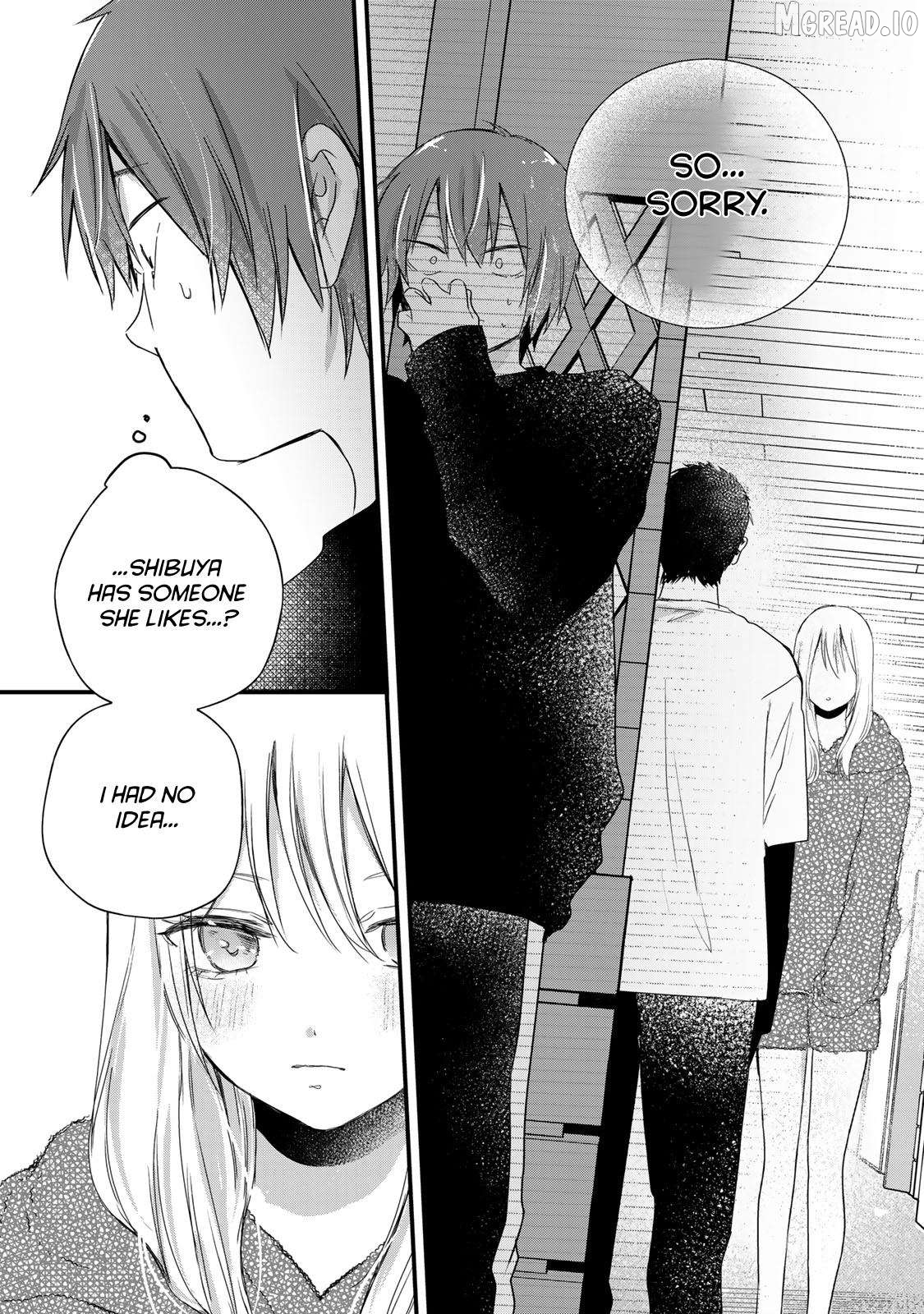 Houkago, Boku wa Kimi ni Naru Chapter 33 - page 13