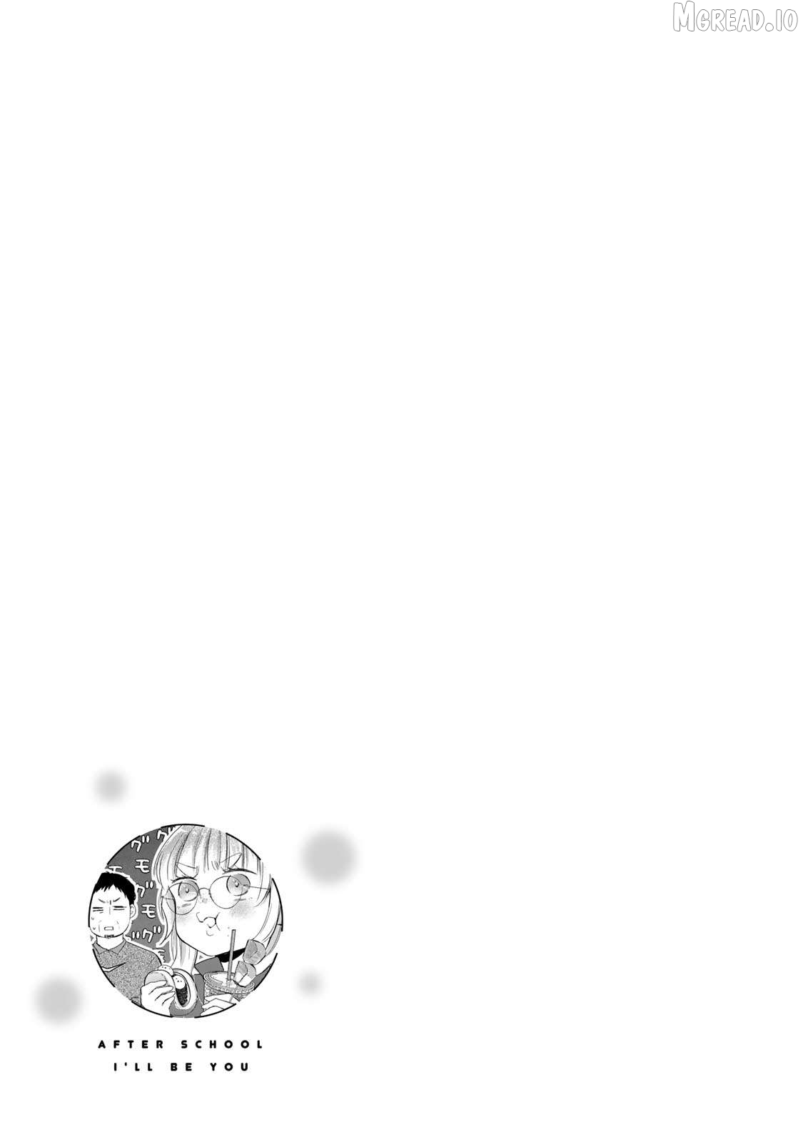 Houkago, Boku wa Kimi ni Naru Chapter 33 - page 17