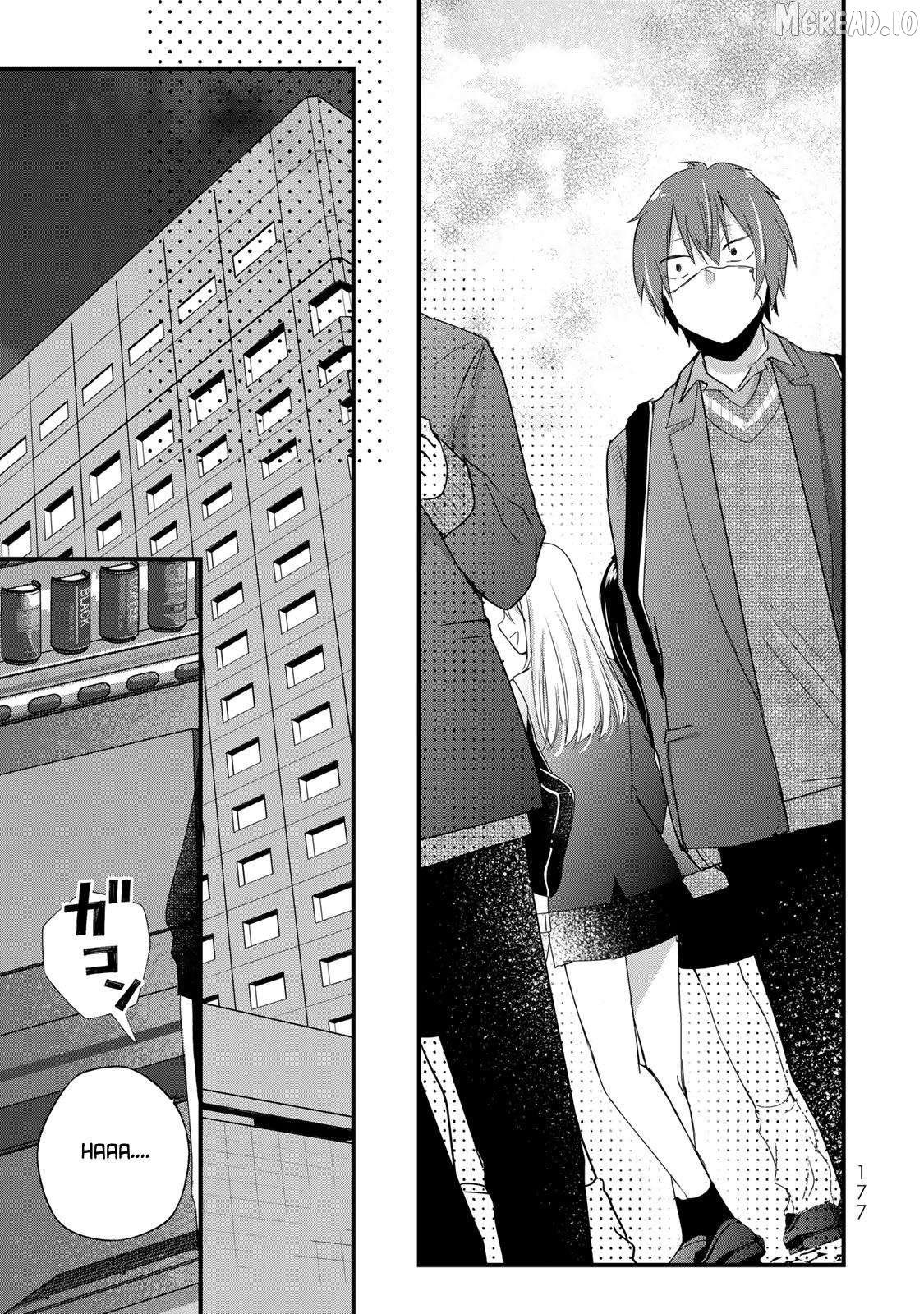 Houkago, Boku wa Kimi ni Naru Chapter 33 - page 9