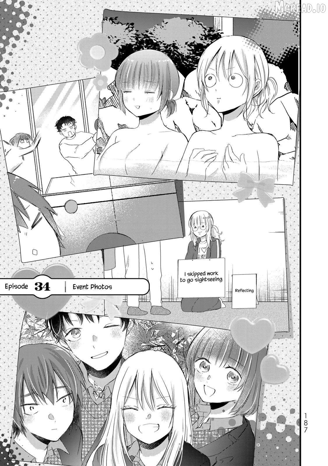Houkago, Boku wa Kimi ni Naru Chapter 34 - page 1