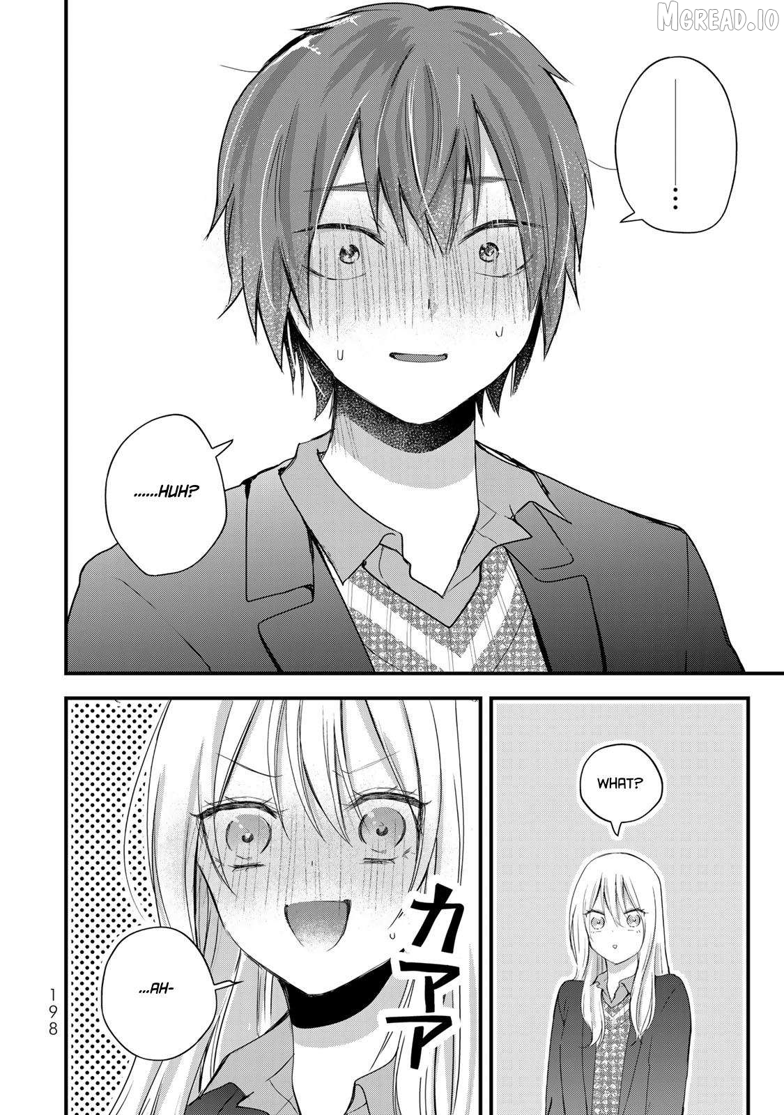 Houkago, Boku wa Kimi ni Naru Chapter 34 - page 12