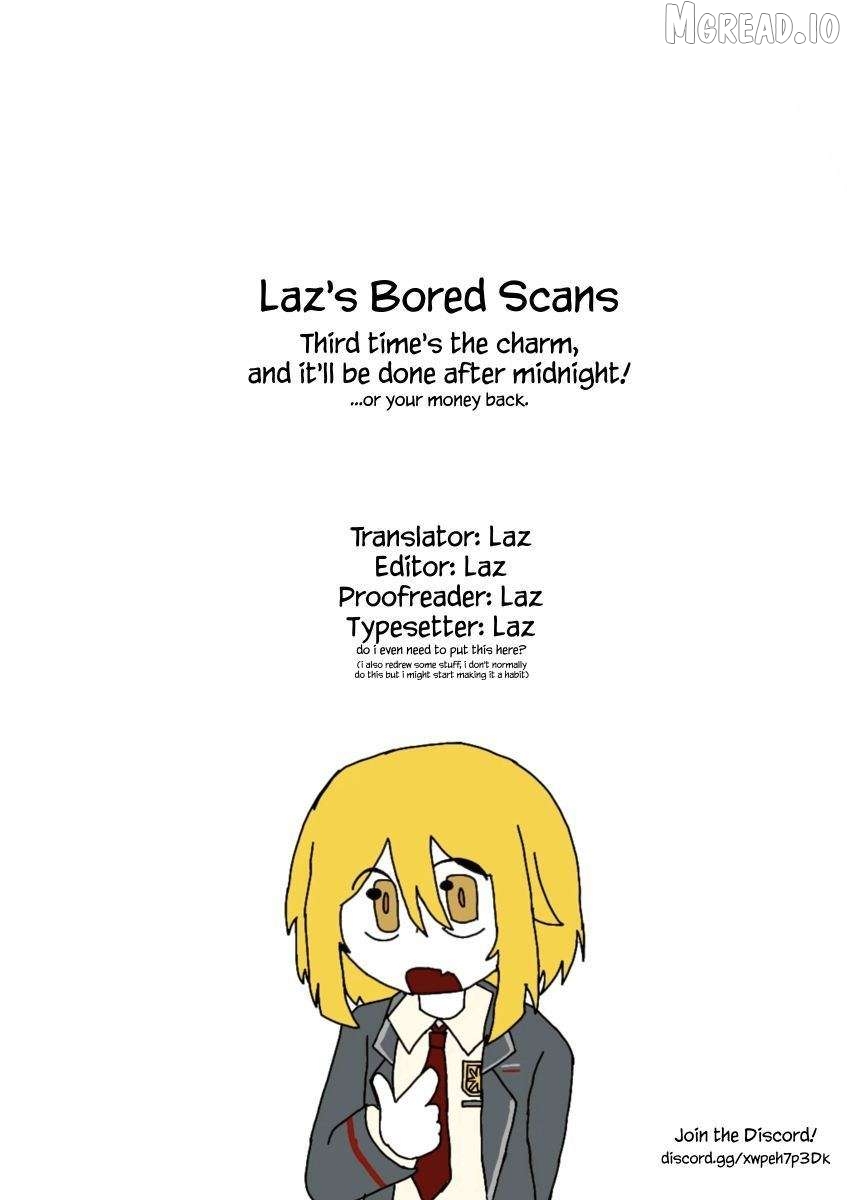 Houkago, Boku wa Kimi ni Naru Chapter 34 - page 17