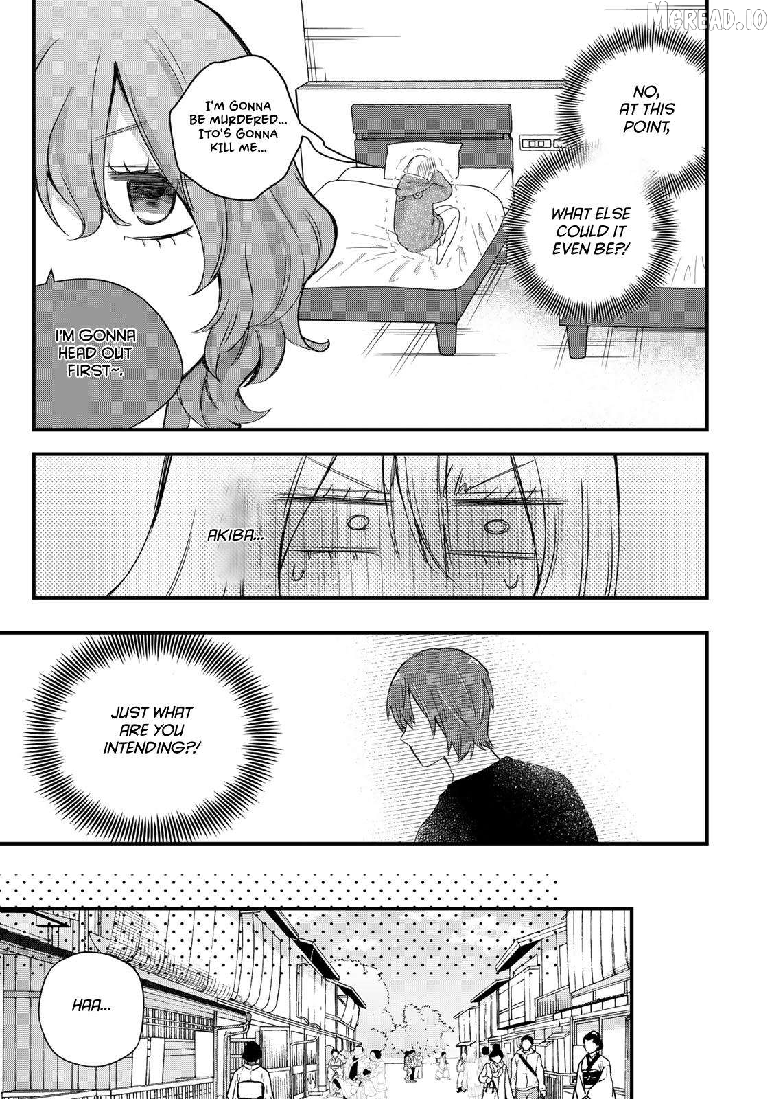 Houkago, Boku wa Kimi ni Naru Chapter 34 - page 5