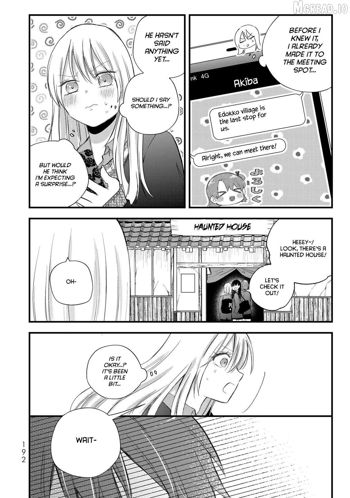 Houkago, Boku wa Kimi ni Naru Chapter 34 - page 6