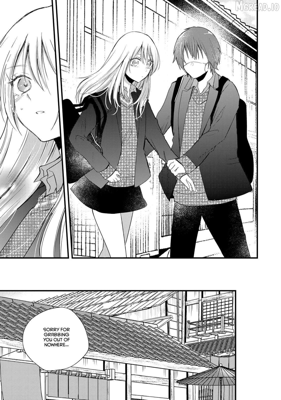 Houkago, Boku wa Kimi ni Naru Chapter 34 - page 7