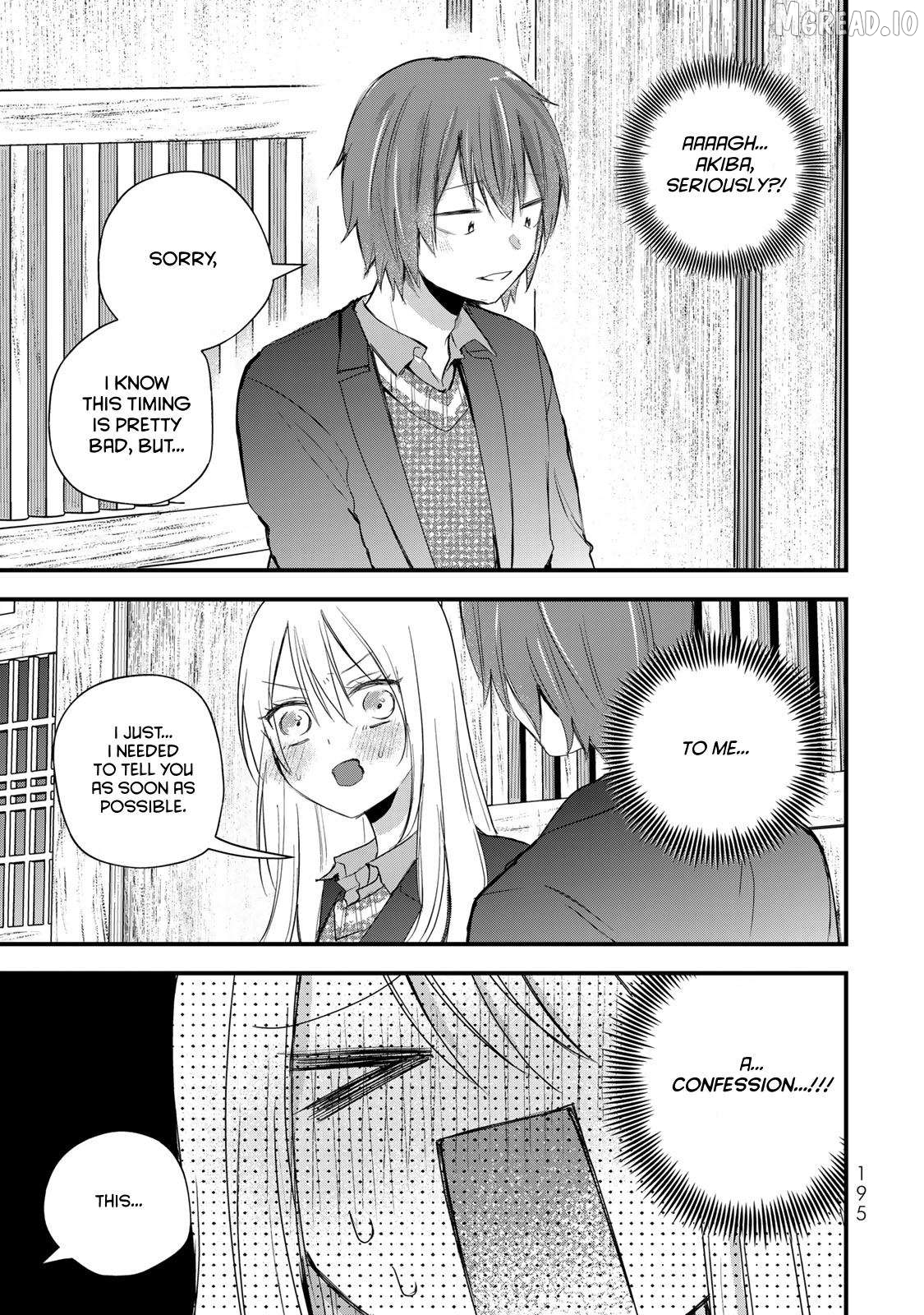 Houkago, Boku wa Kimi ni Naru Chapter 34 - page 9